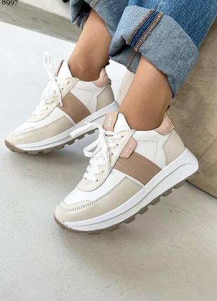 Кожаные кроссовки бежевые на каждый день