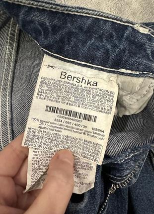 Джинсы (широкие/карго) bershka3 фото