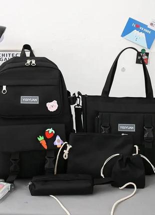 Стильный набор 5в1 jingpin для подростка. рюкзак, сумка, косметичка, пенал, мешочек.
