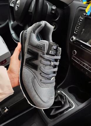 Кроссовки New Balance 1082 19 серые