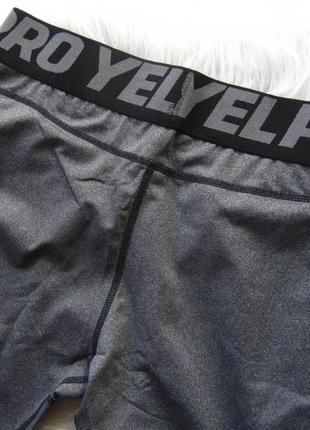 Спортивні термо компресійні штани брюки лосини легінси тайтси yelpro5 фото