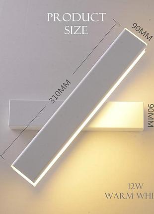 Настенный светильник chrasy светодиодный внутренний настенный светильник теплый белый 12 вт