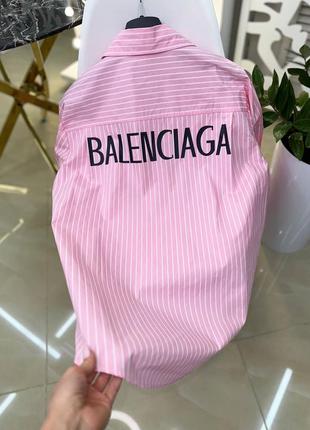 Рубашка в полоску в стиле balenciaga розовая