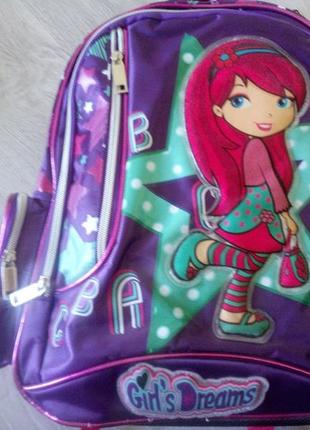 Рюкзак школьный ортопедический тм class для девочки