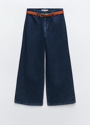 Джинси zara