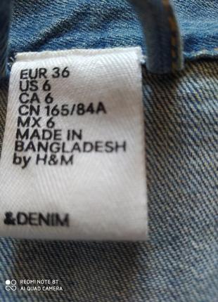 Куртка женская джинсовая, euro 36,h&m3 фото
