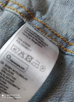 Куртка женская джинсовая, euro 36,h&m5 фото
