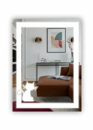 Зеркало с led подсветкой sr-076 (600х800мм)