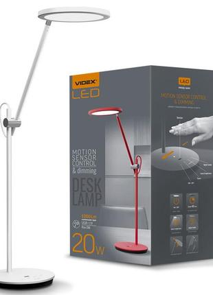 Светодиодная настольная лампа videx vl-tf15w 20w 4100k с естественной цветопередачей, управлением жестами и