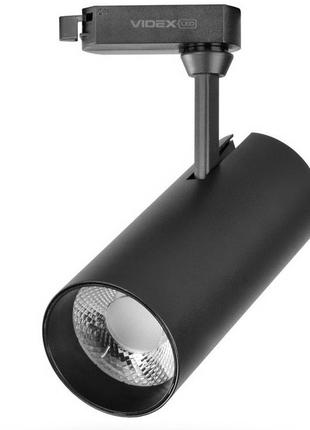Трековый светильник videx vl-tr04-204b 20w 4100k led черный