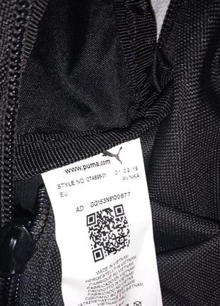 Спортивна сумка пума puma у спортзал3 фото