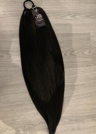 Афрокоса на резинке 65 см