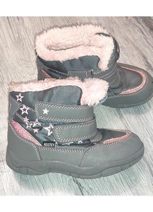 Nggtex чоботи черевики сапоги сапожки ботинки зимові1 фото