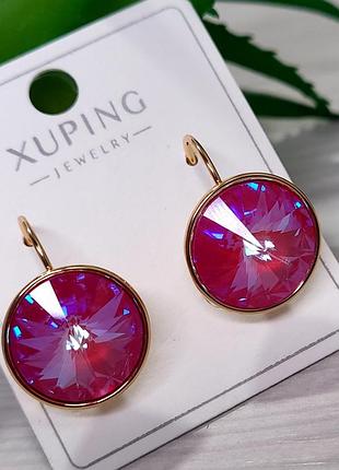 Сережки xuping