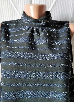 Водолазка смужка