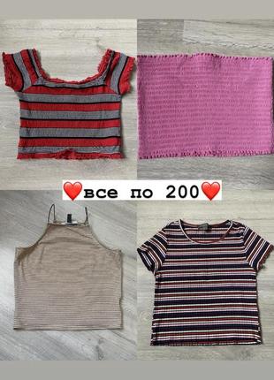 Распродажа! все по 200. топ, юбка, пиджак, платье