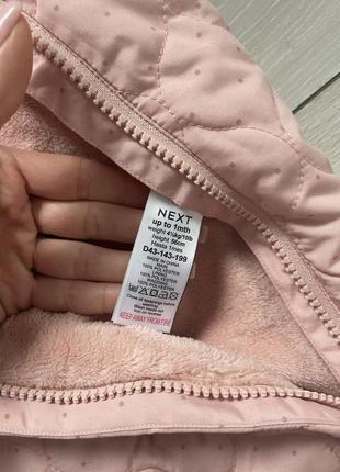 Комбинезон утепленный для младенца