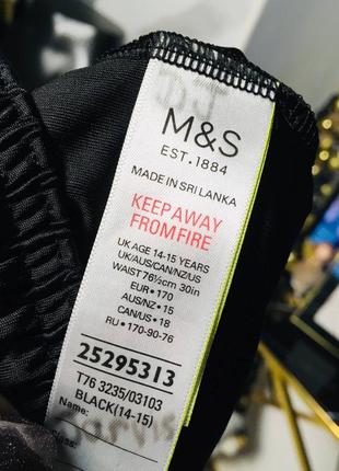 Унисекс шорты спортивные в полоску от marks&spencer 14-15 лет6 фото