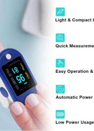 Пульсоксиметр pulse oximeter healer ad807 электронный на палец синий3 фото