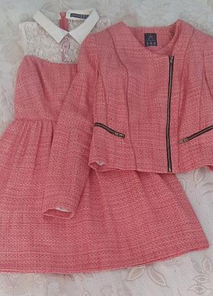 Твідовий костюм