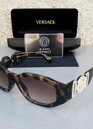 Окуляри брендові жіночі сонцезахисні окуляри стильні коричневі тигрові з градієнтом