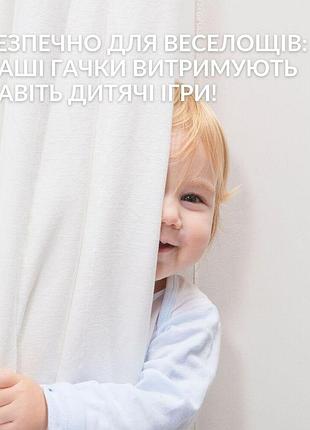 Крючки для штор 100 шт набор сигма с бегунком для профильного карниза черные для штор,...