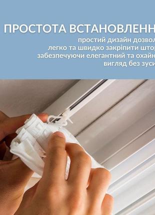 Крючки для штор и карнизов сигма набор 100 шт пластиковые черные для штор, тюля и гардин крючок