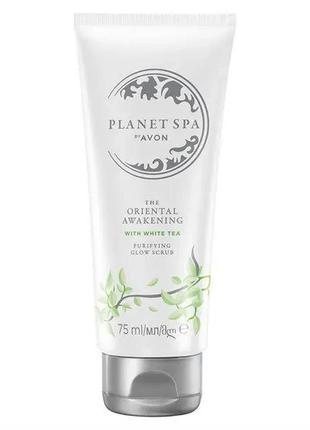 Освіжуючий скраб для обличчя avon planet spa the oriental awakening with white tea refreshing peel-off