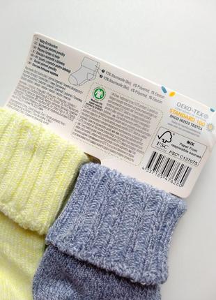 Комплект носочков для малышей kuniboo, германия подарочные носочки4 фото