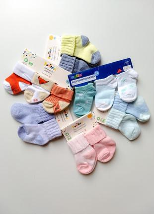 Комплект носочков для малышей kuniboo, германия подарочные носочки5 фото
