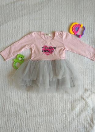 👗 платье, платишко