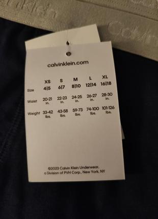 Труси для хлопчиків calvin klein3 фото