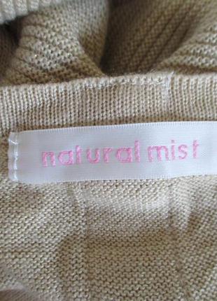 Платье-туника трикотажное песочного цвета с люреком natural mist/с шерстью 15%/s-m7 фото