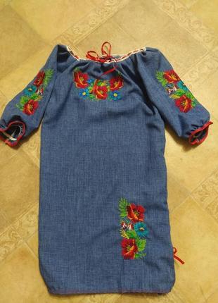 Платье детское вышиванка