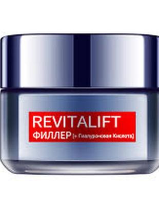 Нічний крем-догляд для обличчя l'oreal paris revitalift filler 50 мл5 фото