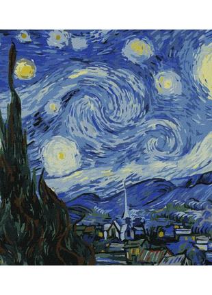 Картина по номерам "звездная ночь ©винсент ван гог" идейка kho2857 40х50 см