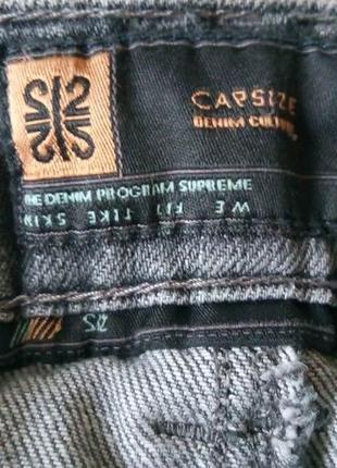 Джинсовая юбка capsize denim culture 212 .3 фото