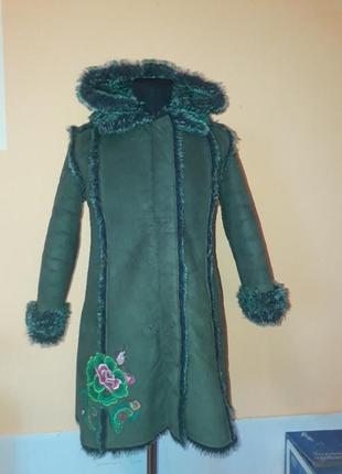 Дубленка catimini