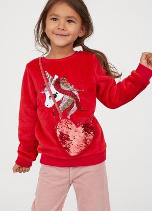 Комплект с пайетками джемпер и сумочка h&m2 фото