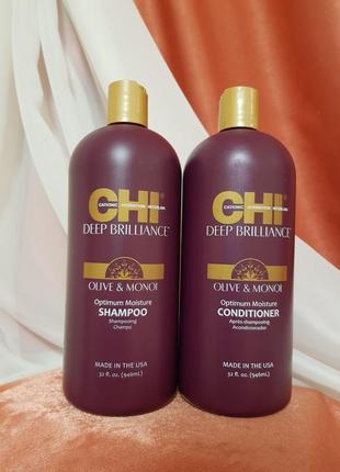 Набор chi deep brilliance olive & monoi набор (shampoo 946 мл+conditioner 946 мл)