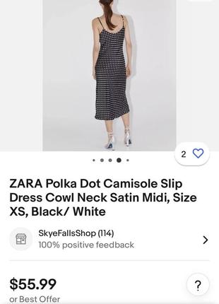 Сукня zara4 фото