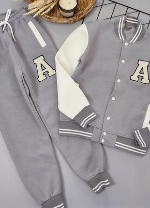 Костюм для хлопчика