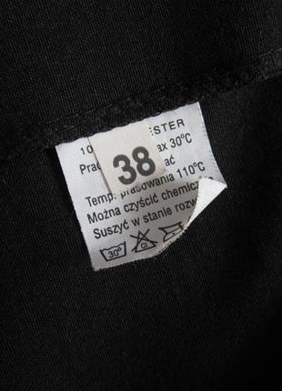 Юбка размер 38 / м 2