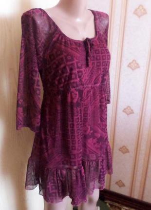 Міні сукня туніка нова з біркою