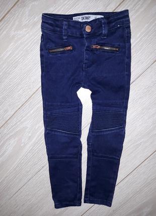 Джинсы, скины denim co на 3-4 года