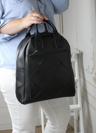 Стильный рюкзак 4