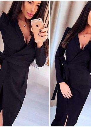 Ділове плаття-халат s