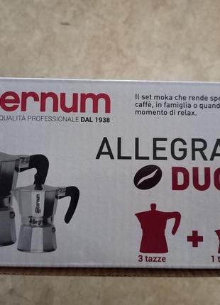 Набор кофеварок aeternum bialetti4 фото