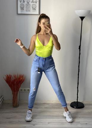 Джинсы boyfrend dorothy perkins