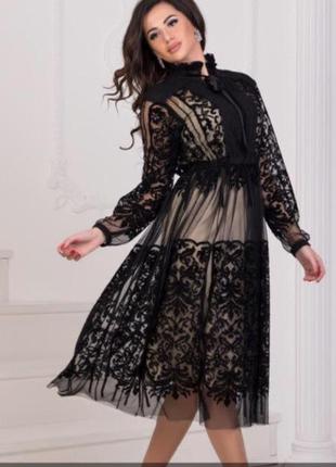 Ошатне плаття вишивка